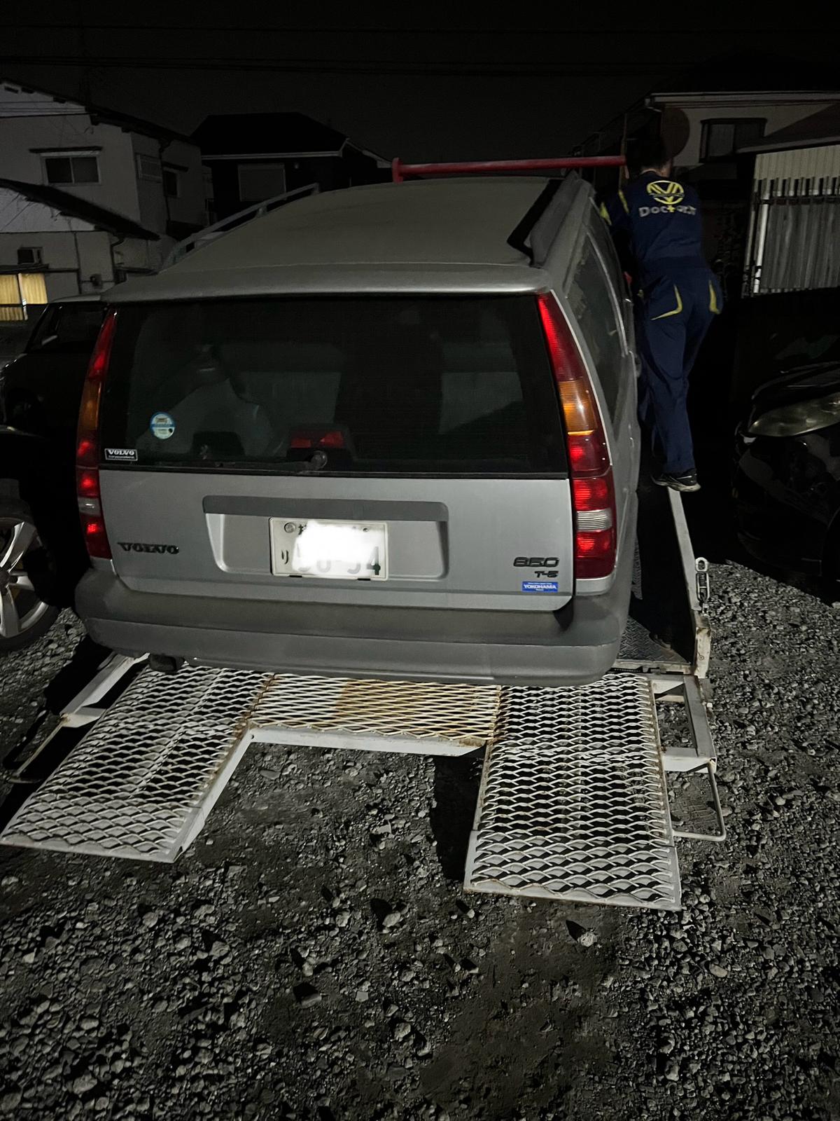 “オートバイを売る”